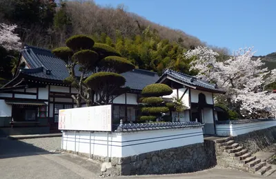 Mitsugon-ji Temple