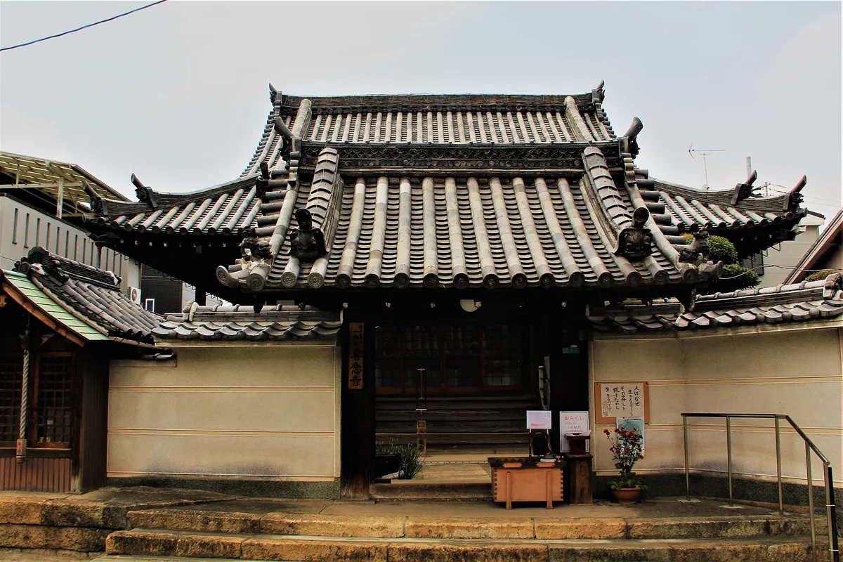 Sennen-ji Temple