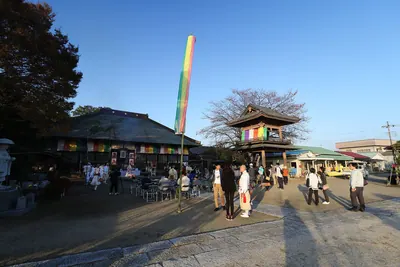 Joraku-ji Temple