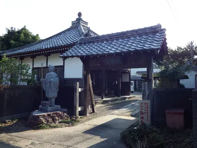 Kōbō-ji Temple