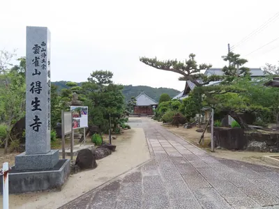 Tokushō-ji Temple