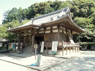 Bimyō-ji Temple