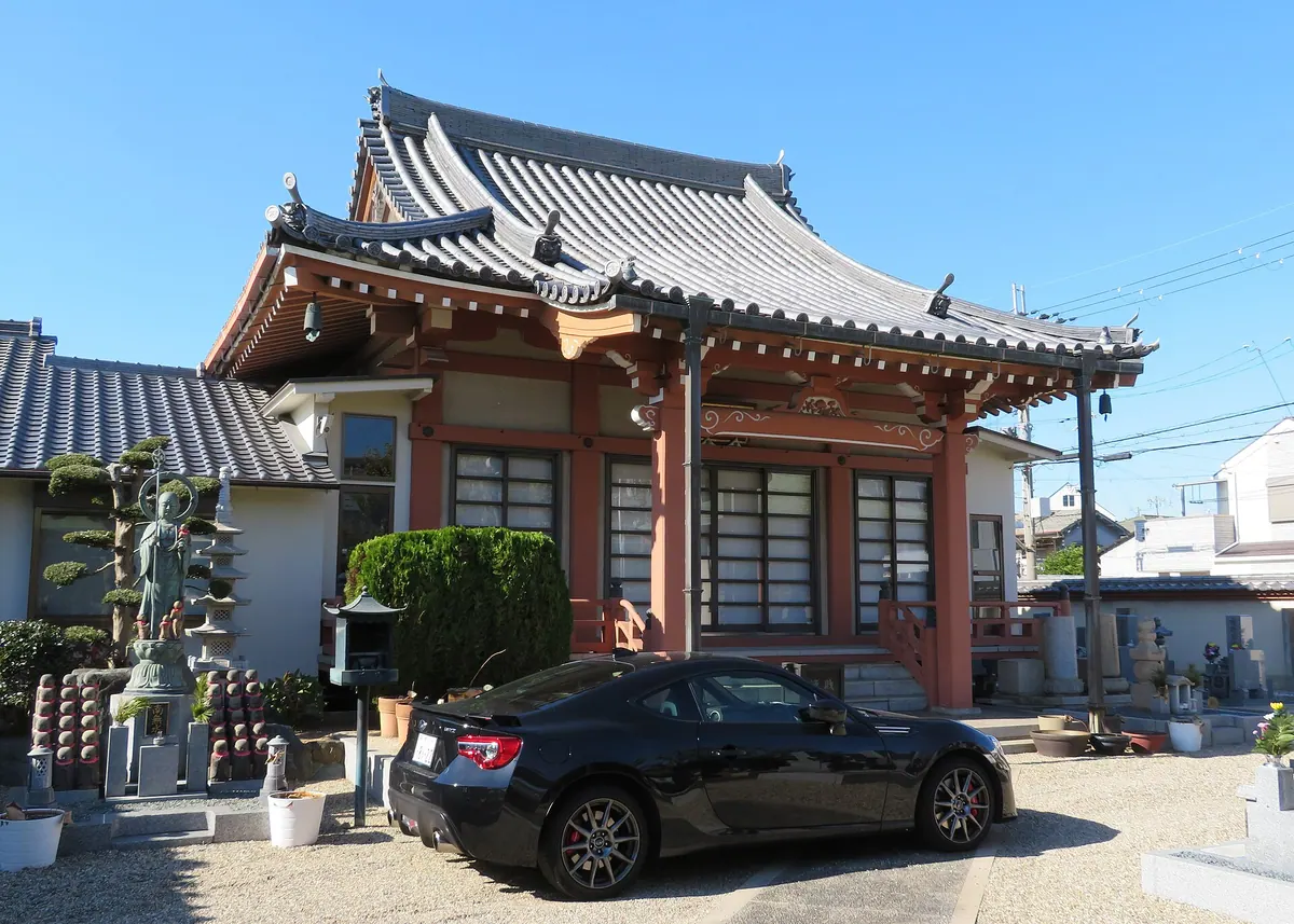 Nenbutsu-ji Temple