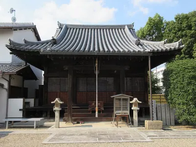 Aizen-in Temple