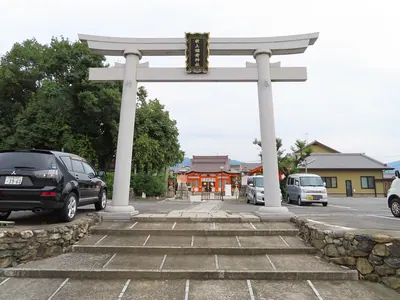 Origami Inari Shrine