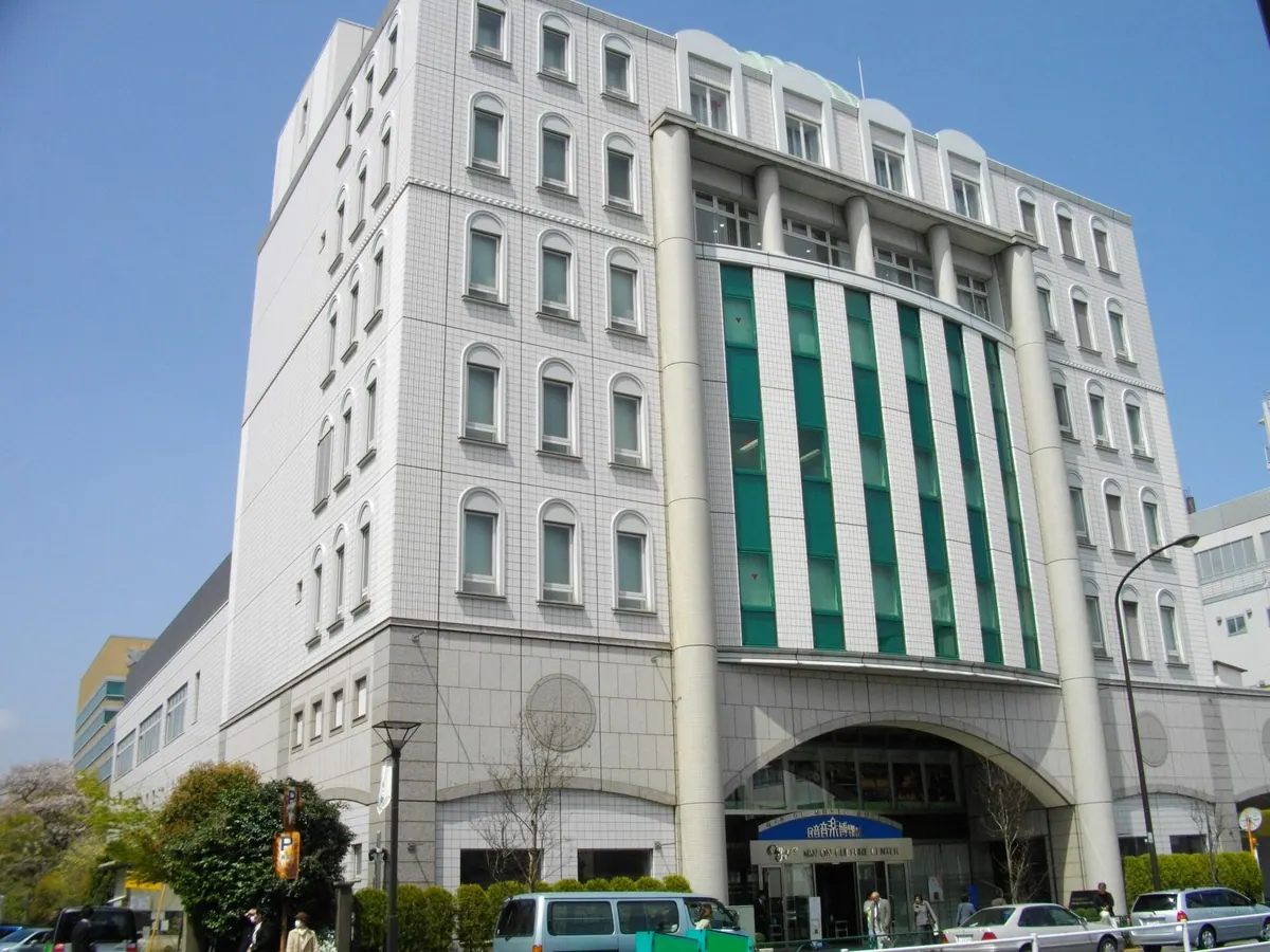 Min-on Music Museum