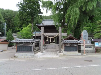 Eifuku-ji Temple