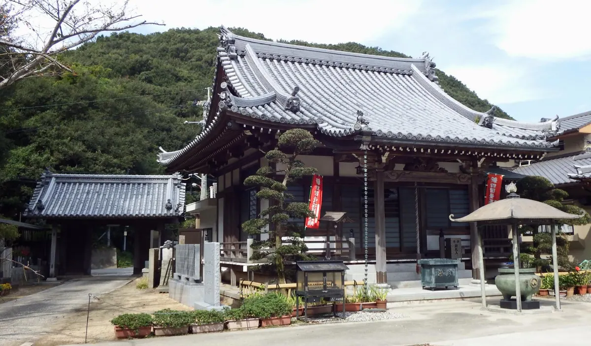 Chōmei-ji Temple