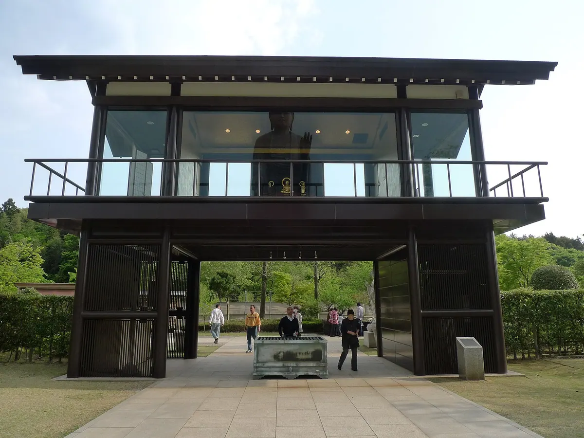 Ushiku Jōen