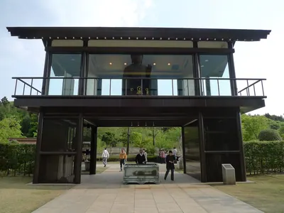 Ushiku Jōen