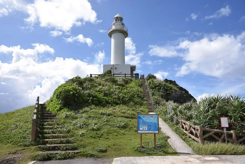 Ishigaki Ogansaki Lighthouse