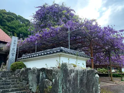 Jinkō-ji Temple