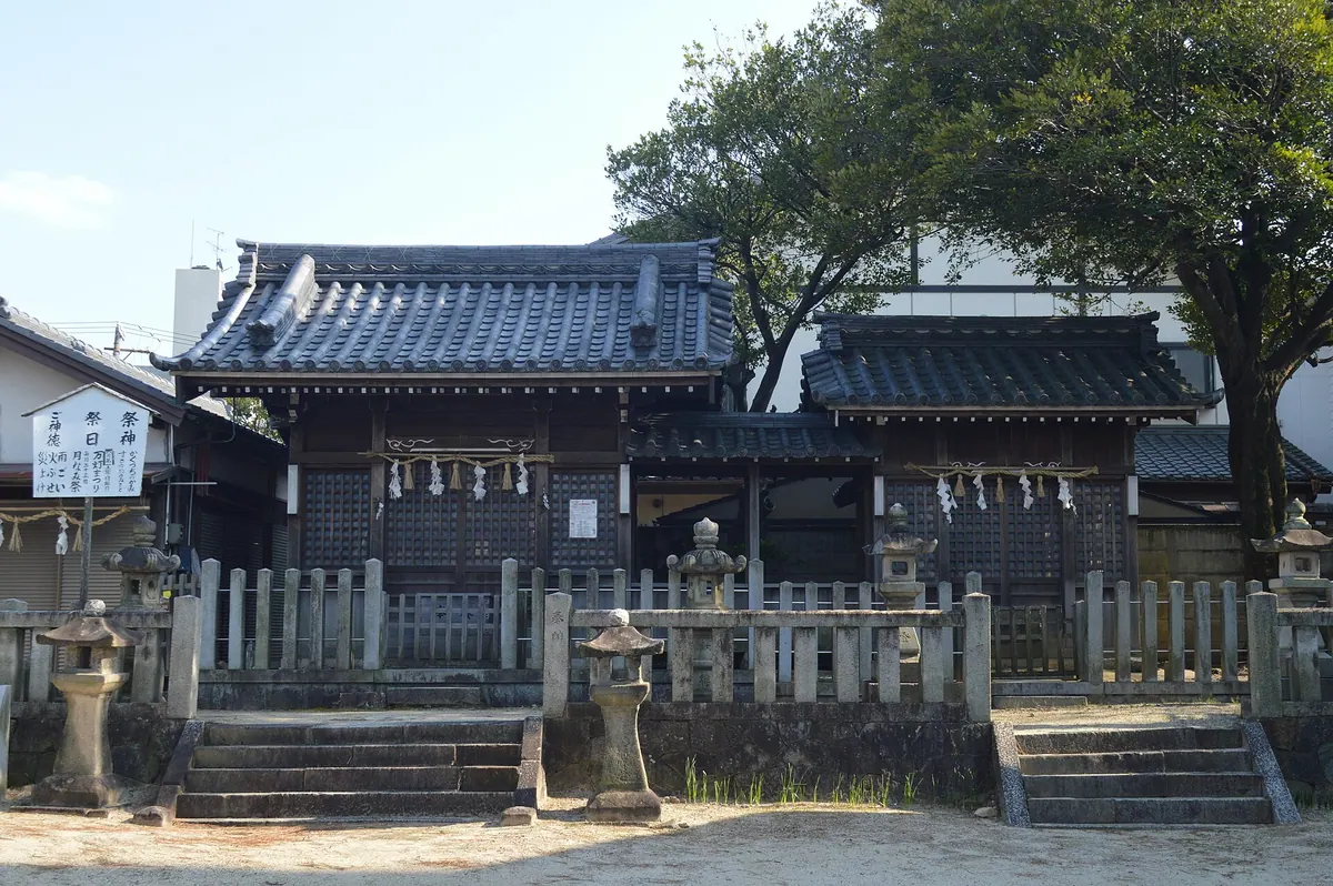 Akiba Shrine