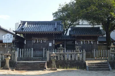 Akiba Shrine