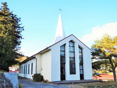 Yonekawa Catholic Church