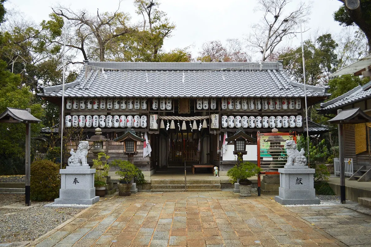 Hazukashi Shrine