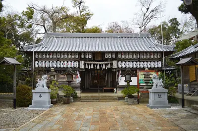 Hazukashi Shrine