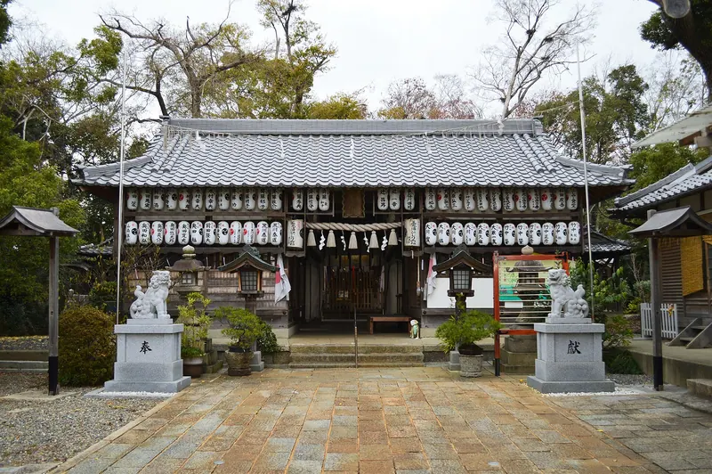 Hazukashi Shrine