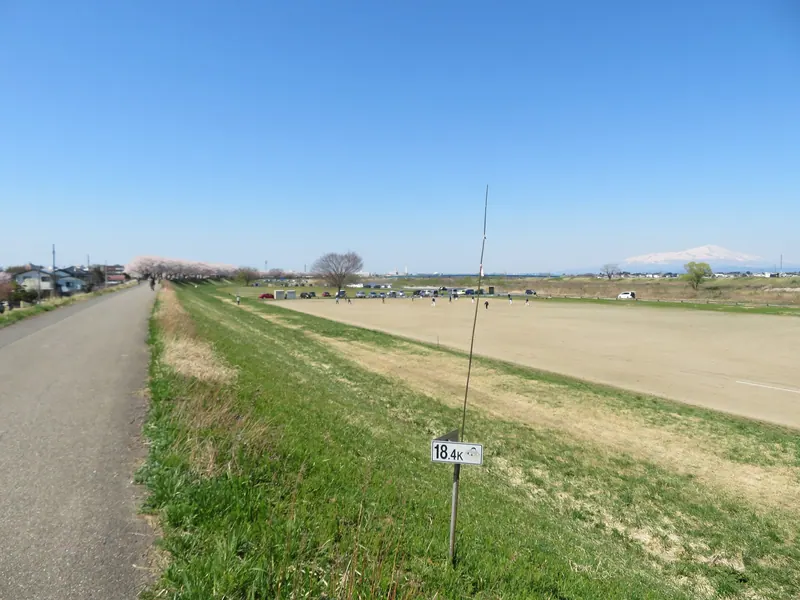 Akagawa Riverside Greenery Park
