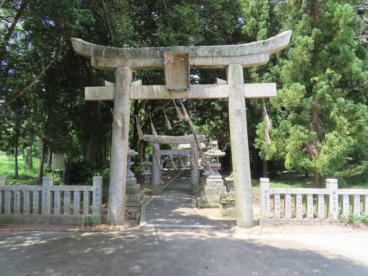 Chikatsu Shrine
