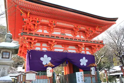 Nagara Shrine