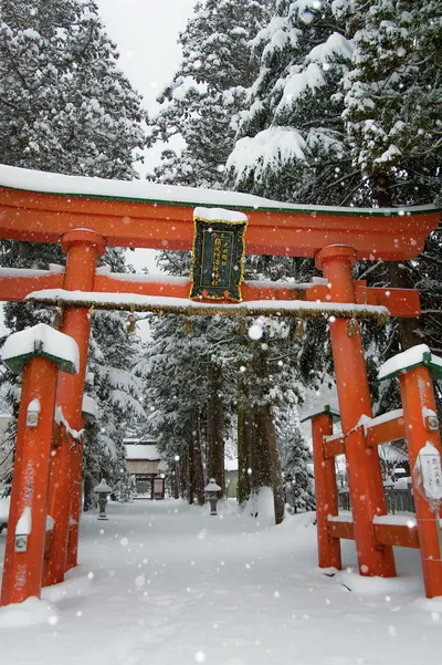 Suwāzuki Shrine