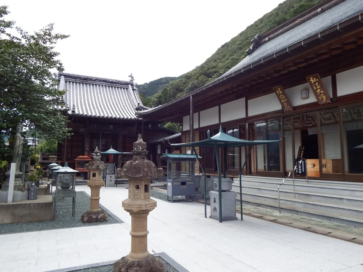Ganjō-ji Temple