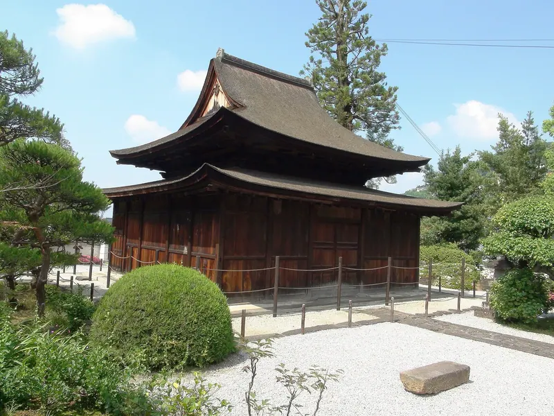 Tōkō-ji Temple