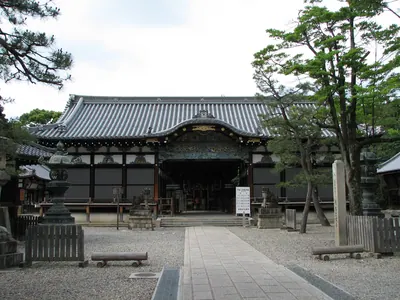 Gokōnomiya Shrine