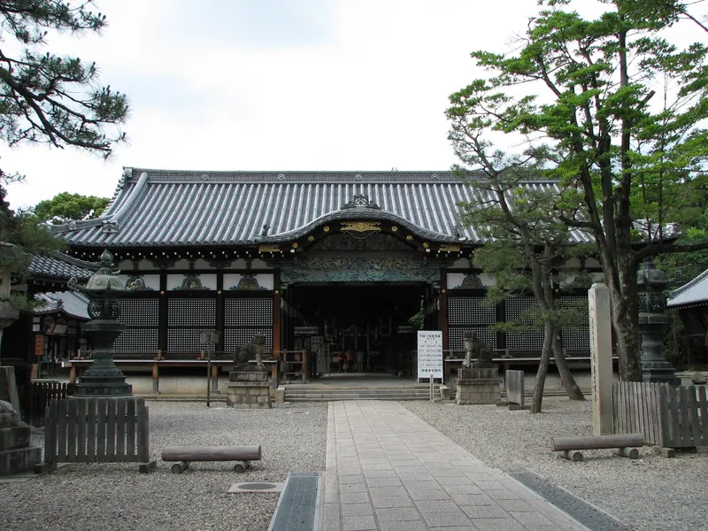 Gokōnomiya Shrine