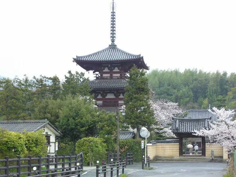 Hōrin-ji Temple