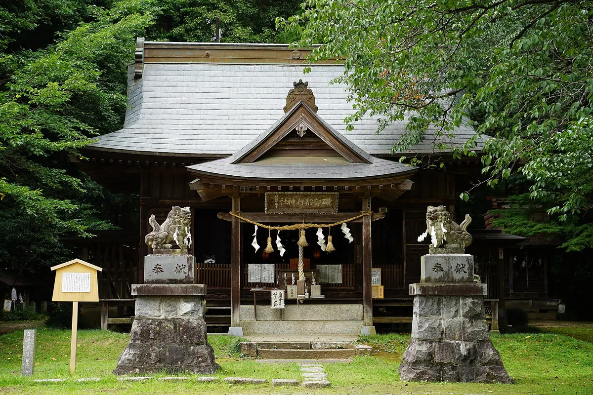 Isobe Inamura Shrine