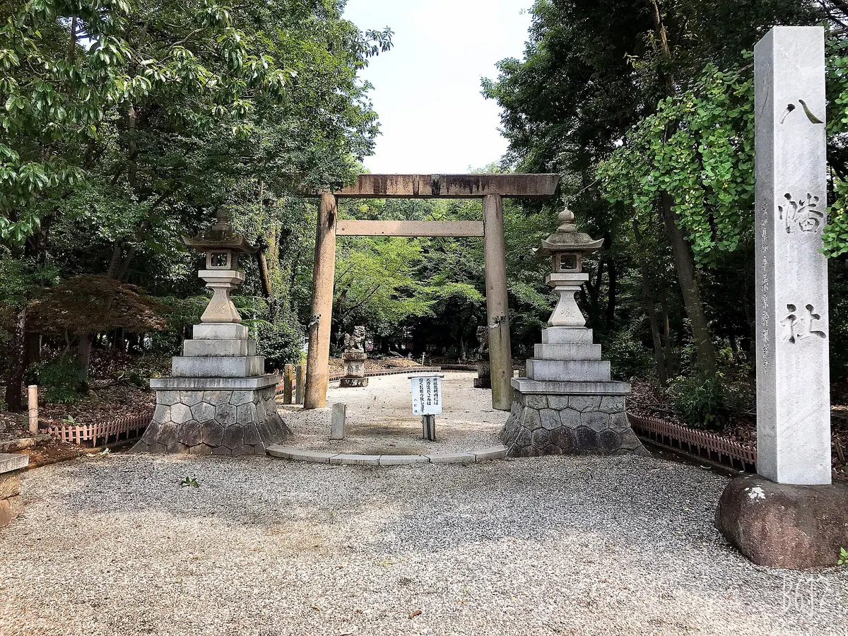 Kashiwai Hachiman-sha