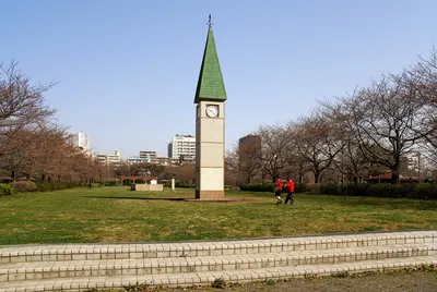 Sarue-onshi Park