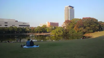 Tama Central Park