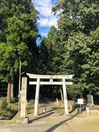 Iwafune Shrine