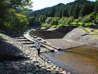 Takama Mizube Park