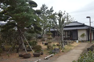 Taishō-en