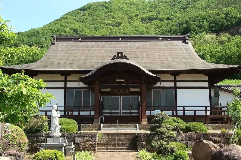 Shōyō-in Temple