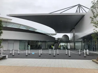 Shikoku Aquarium