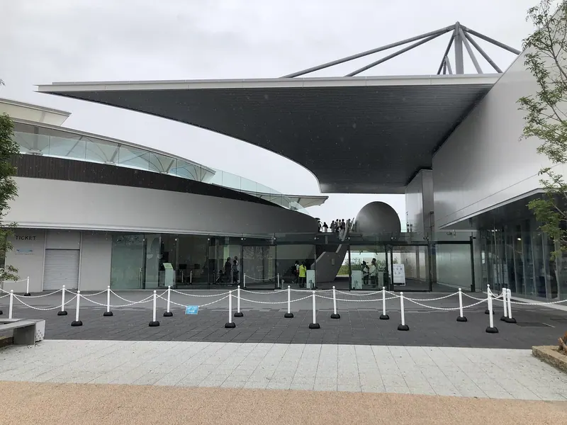Shikoku Aquarium