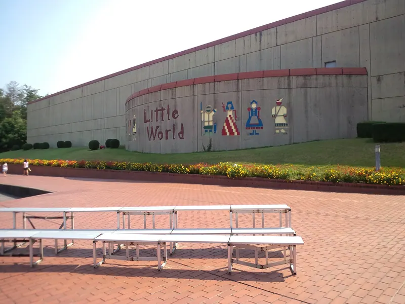 Little World Museum of Man