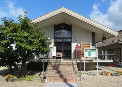 Gakuden-ji Temple