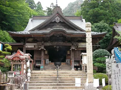 Ōkubo-ji Temple