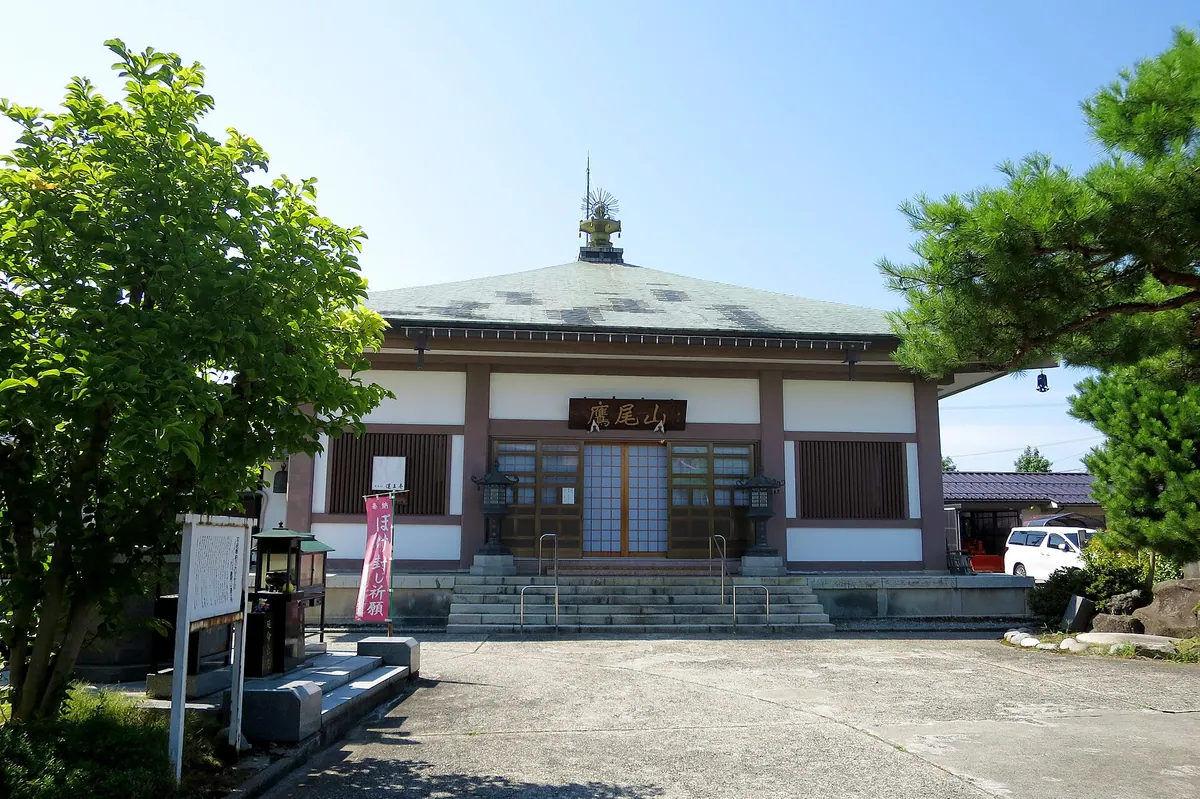 Rennō-ji Temple