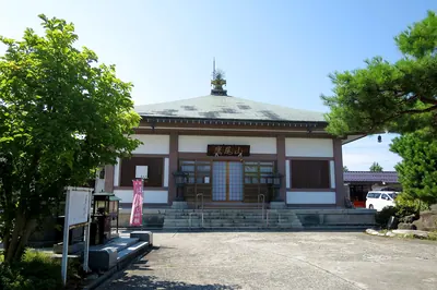 Rennō-ji Temple