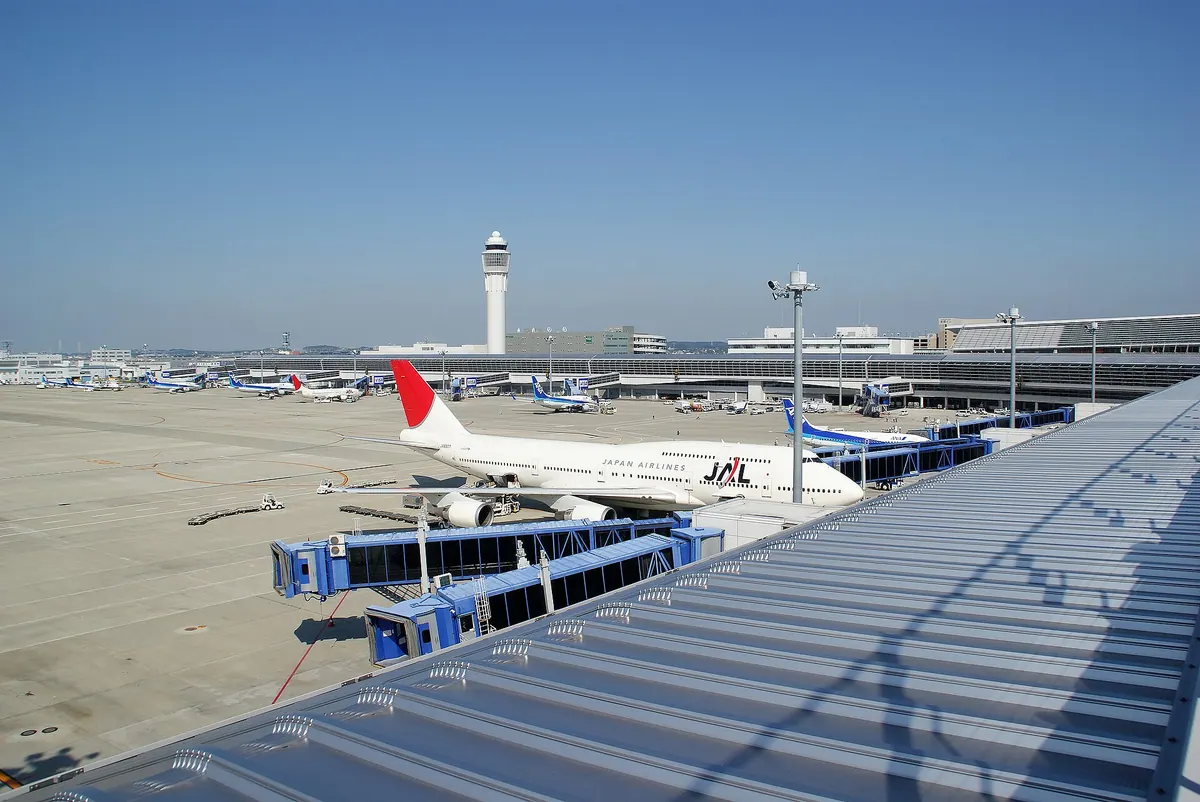 Chubu Centrair International Airport