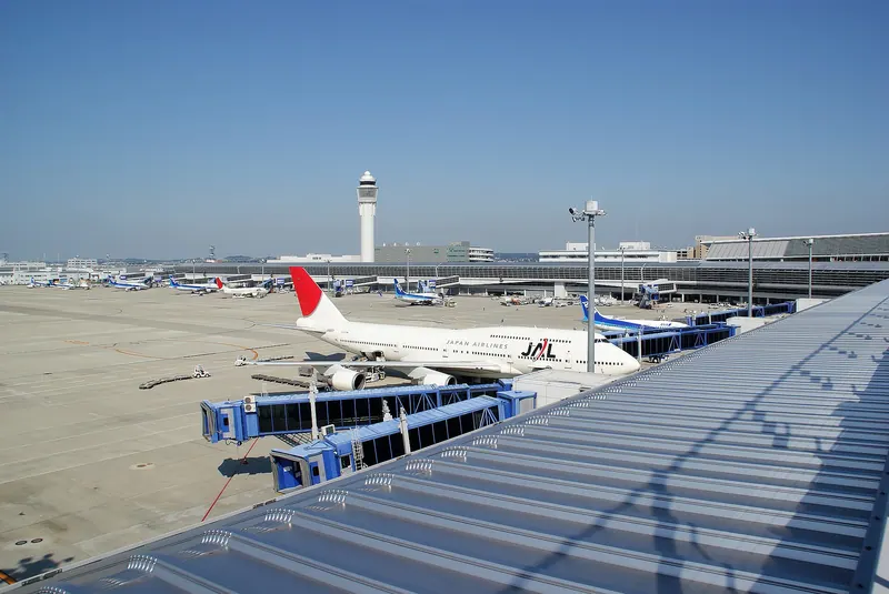 Chubu Centrair International Airport