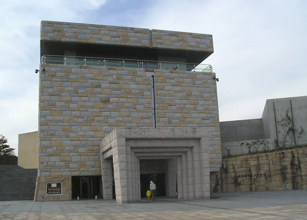 Saitobaru Archaeological Museum of Miyazaki Prefecture