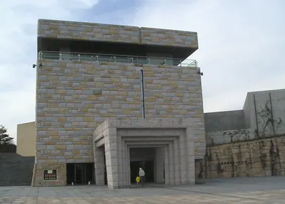 Saitobaru Archaeological Museum of Miyazaki Prefecture